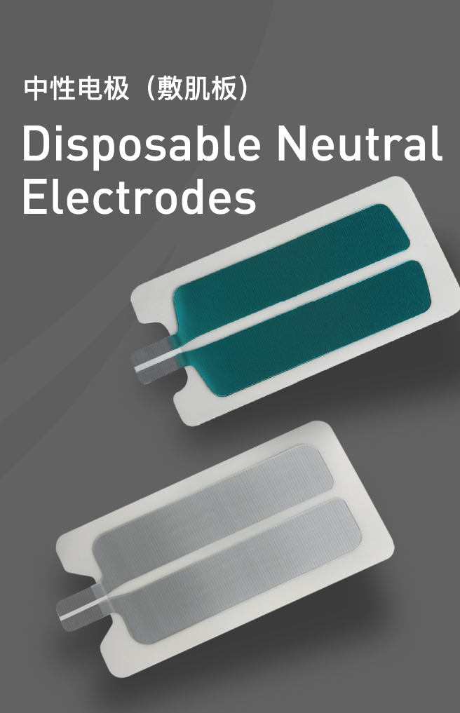 Disposable Neutral Electrodes